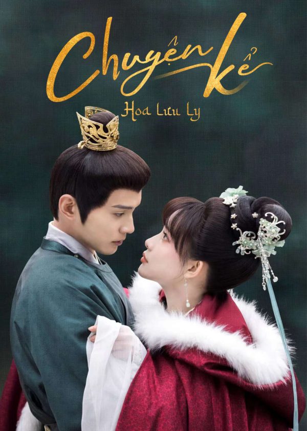 Chuyện Kể Hoa Lưu Ly Royal Rumours
