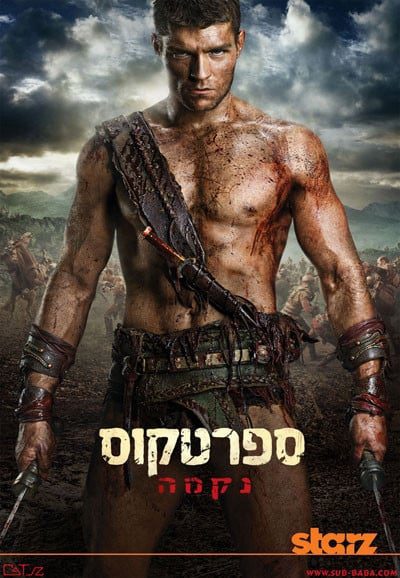 Cuộc Chiến Của Nô Lệ (Phần 2) Spartacus (Season 2)