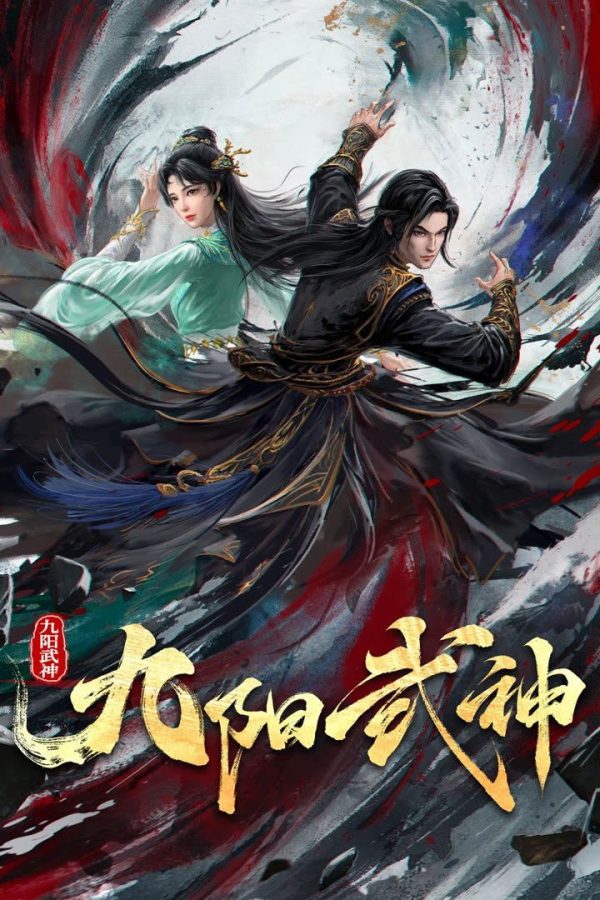 Cửu Dương Võ Thần Ascendants of the Nine Suns