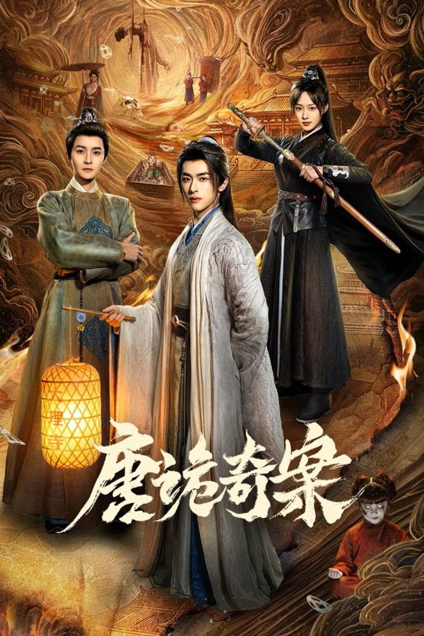 Đường Quỷ Kỳ Án Mysterious and Absurd Cases of the Tang  Dynasty