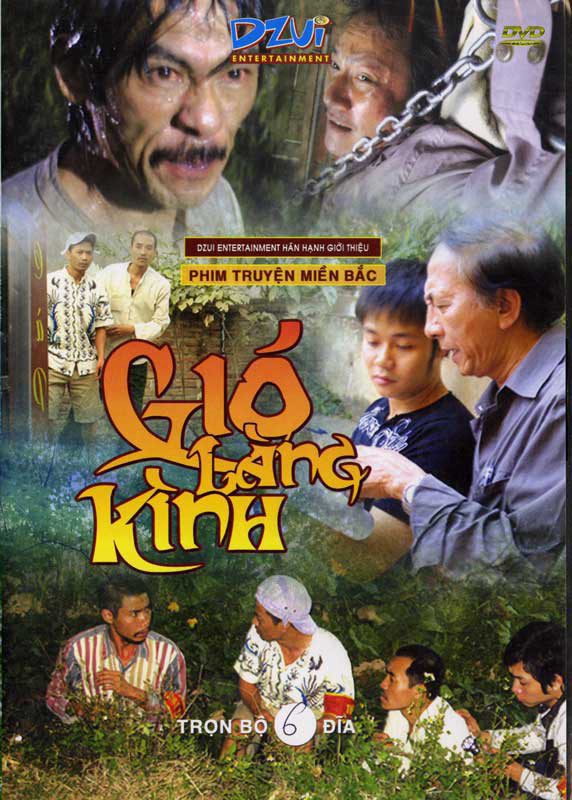 Gió Làng Kình Gió Làng Kình
