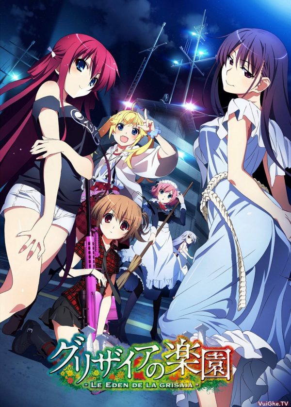 Grisaia no Rakuen Grisaia no Rakuen