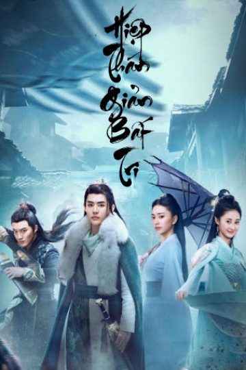 Hiệp Thám Giản Bất Tri Ancient Detective