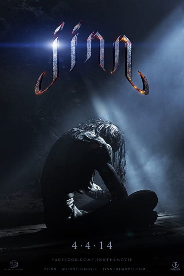 Jinn Jinn