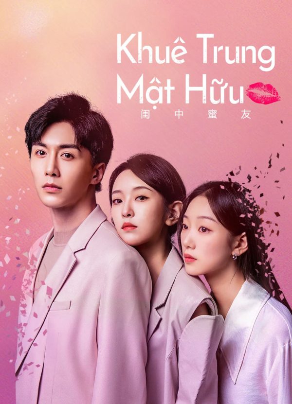 Khuê Trung Mật Hữu The Best Friend