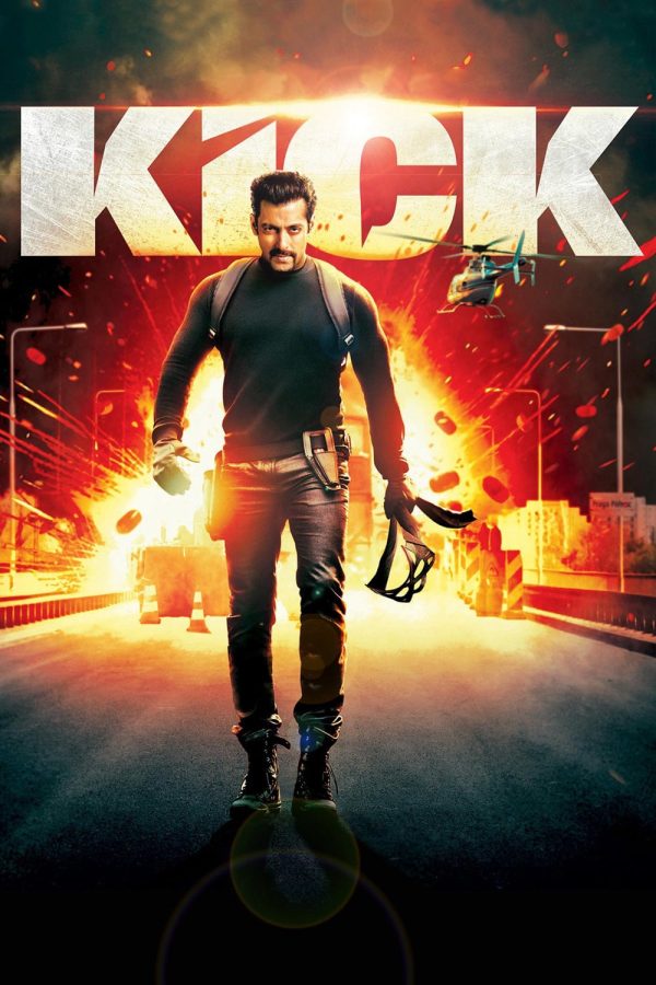 Kick Kick