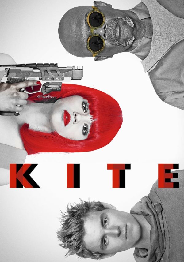Kite Kite