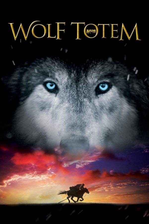 Lang Đồ Đằng Wolf Totem