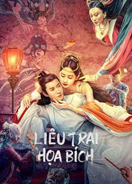 Liêu Trai Họa Bích Liaozhai Painting Wall