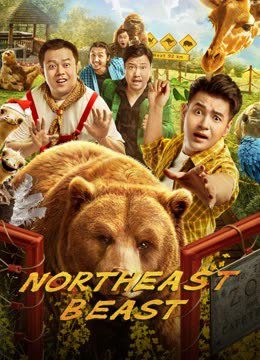 Mãnh Thú Đông Bắc Northeast Beast