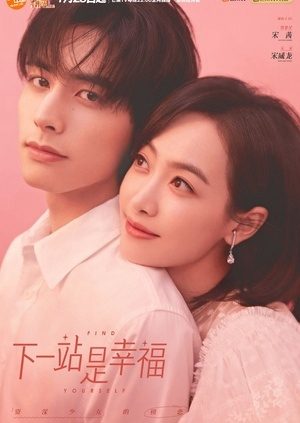 Mối Tình Đầu Của Thiếu Nữ Từng Trải Find Yourself