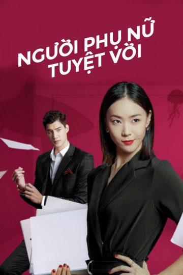Người Phụ Nữ Tuyệt Vời The Wonder Woman