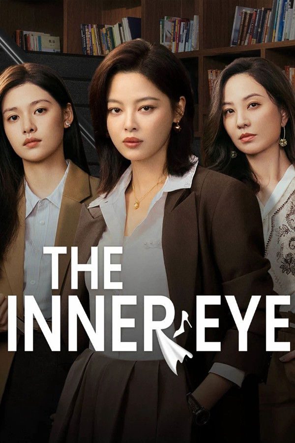 Nữ Thần Bàng Thượng Nhãn The Inner Eye