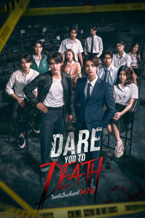 Phá Án Tử Dare You to Death
