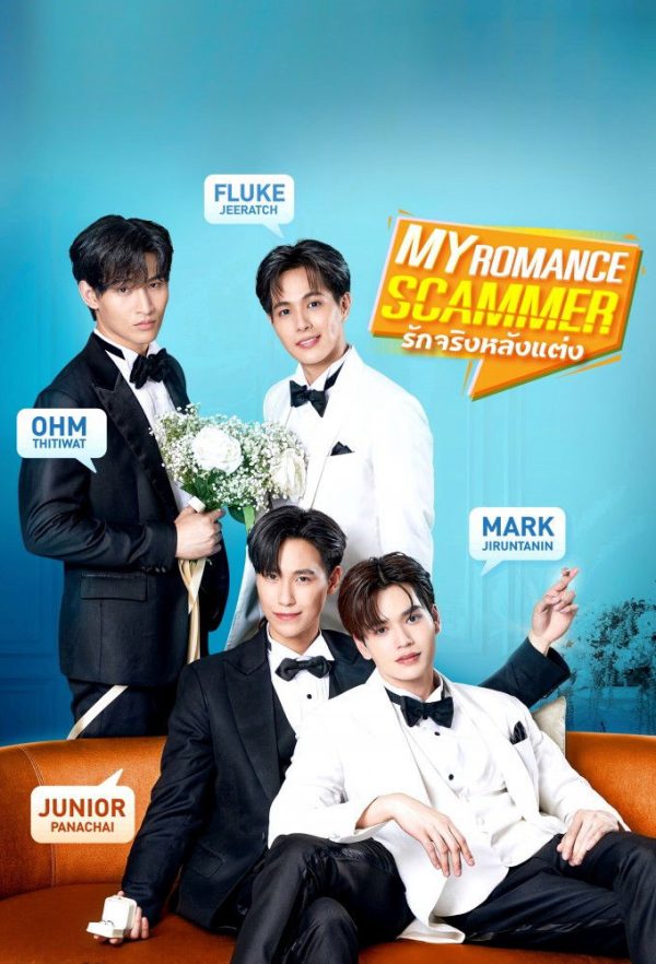 Tình yêu đích thực sau hôn nhân My Romance Scammer