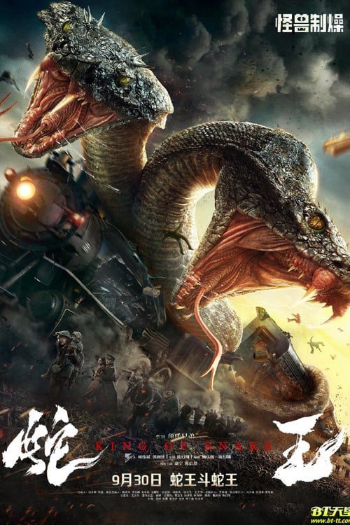 Xà Vương | Tai Họa Ập Đến, Chạy Hay Là Chết? King of Snake