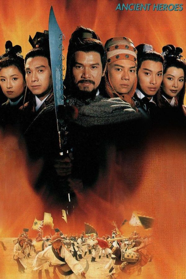 Anh Hùng Thời Xưa Ancient Heroes