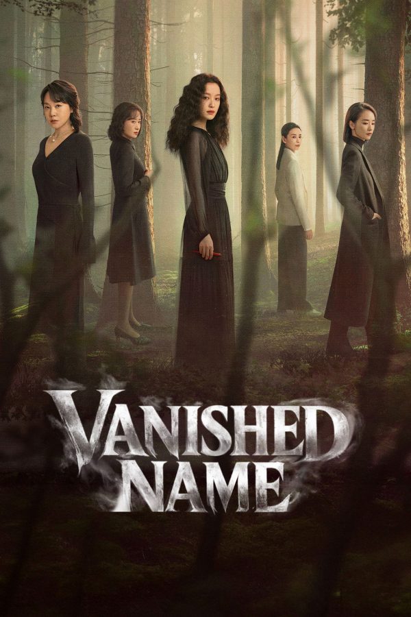 Cái Tên Ẩn Danh Vanished Name