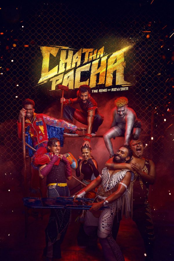 Chatha Pacha: The Ring of Rowdies Chatha Pacha: The Ring of Rowdies