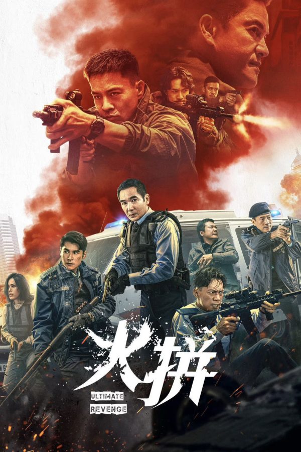 Đội Xung Kích Ultimate Revenge