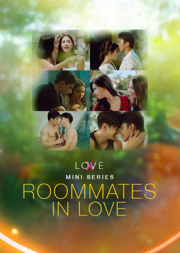 Love(X) Mini Series: Roommates in Love Love(X) Mini Series: Roommates in Love