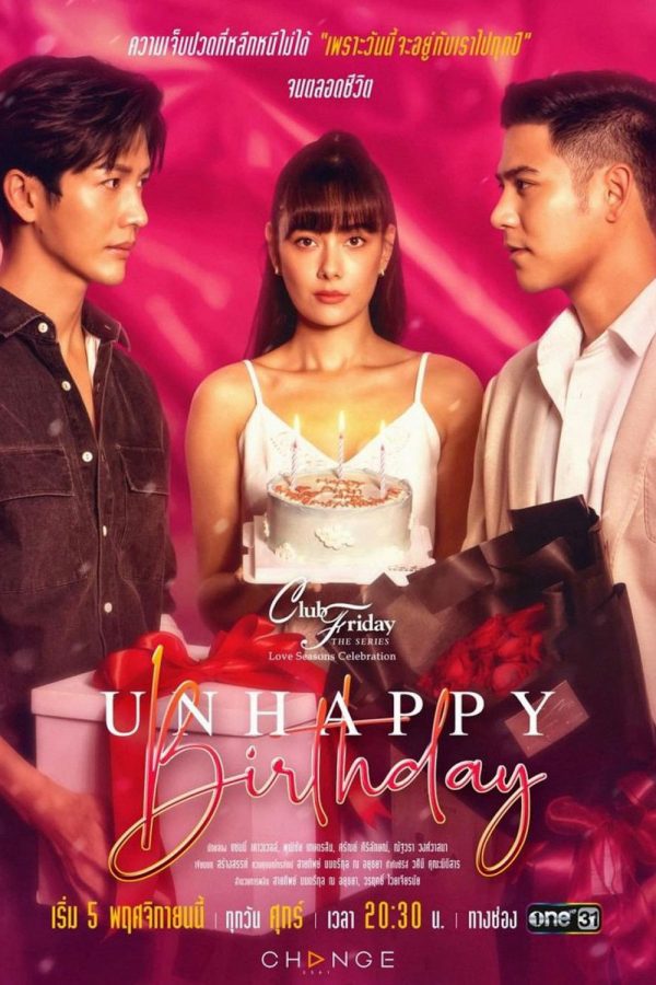 Valentine Dối Trá Club Friday Season 13: Love Seasons Celebration