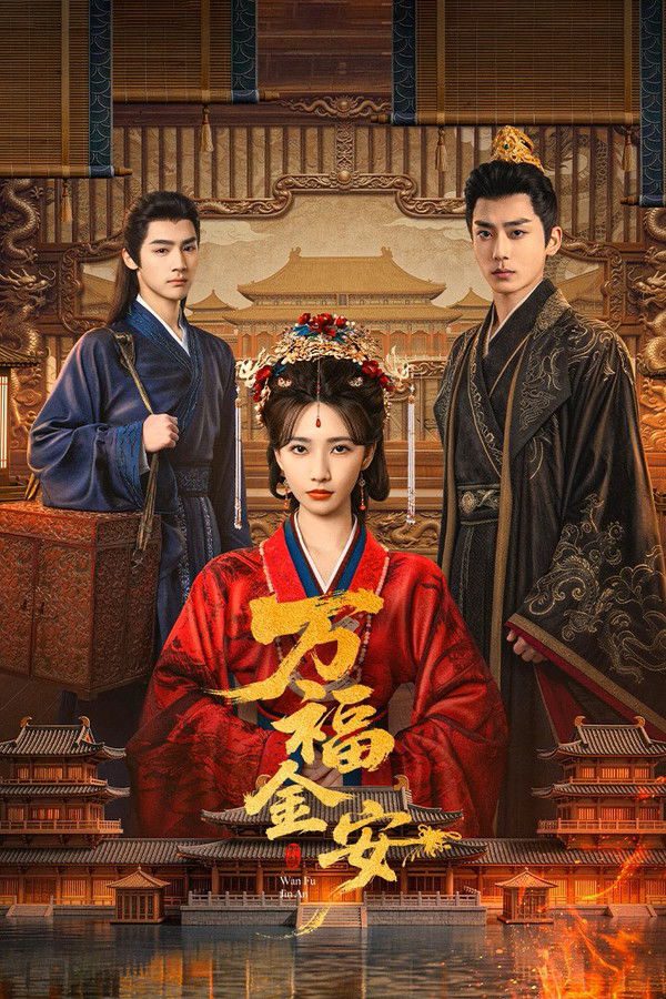 Vạn Phúc Kim An Glory Back