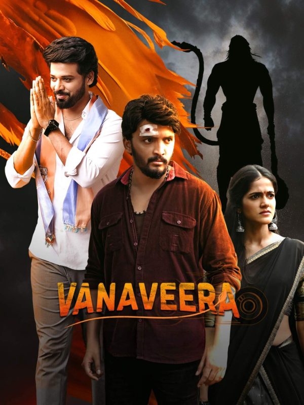 Vanaveera Vanaveera