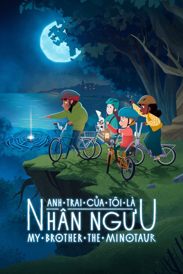 Anh Trai Của Tôi Là Nhân Ngưu My Brother the Minotaur