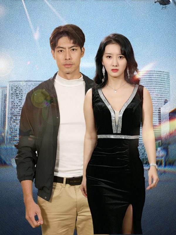 Bố Vệ Sĩ 保镖老爸