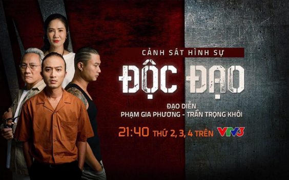 Độc Đạo Độc Đạo