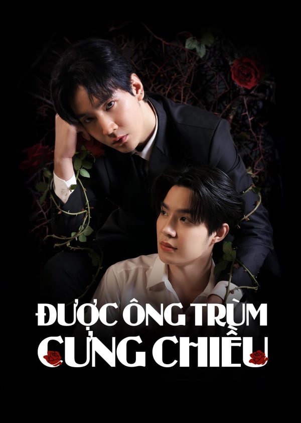 Được Ông Trùm Cưng Chiều Spoiled by My Mafia Boss