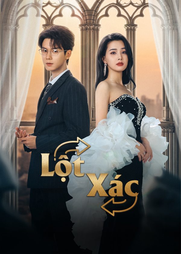 Lột Xác The Switch