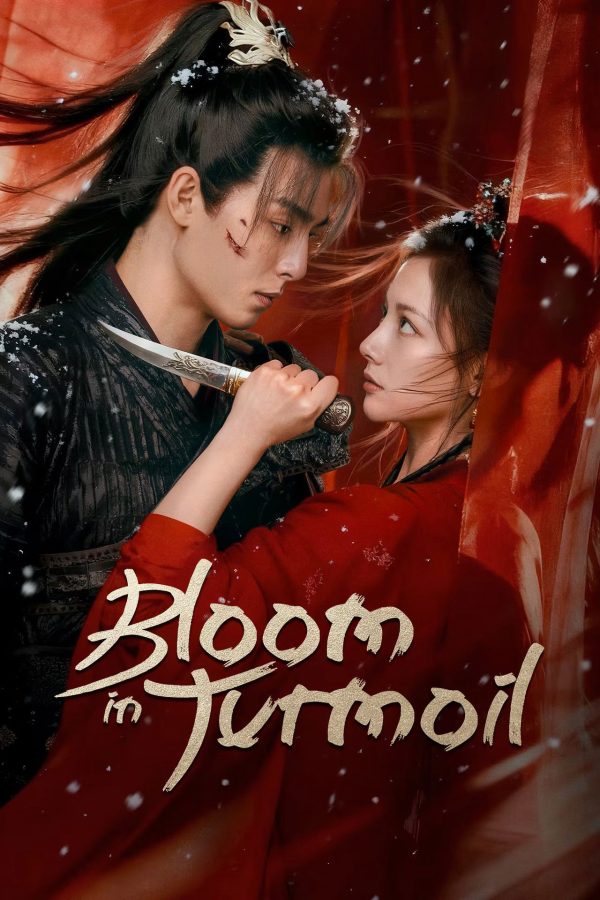 Phương Hoa Lý Bloom in Turmoil