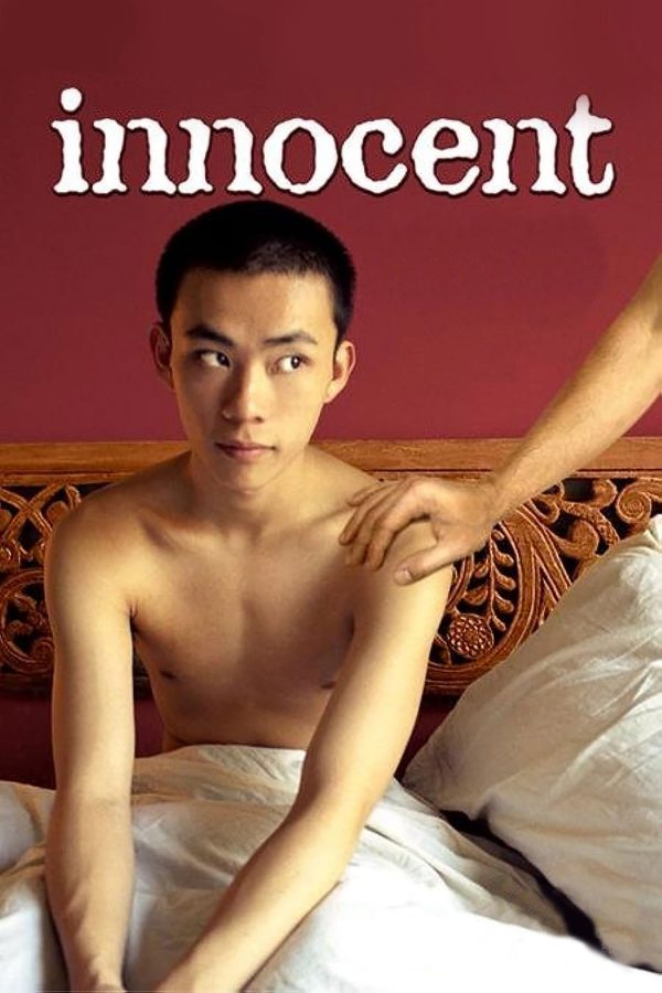 Tôi chỉ yêu người lạ Innocent