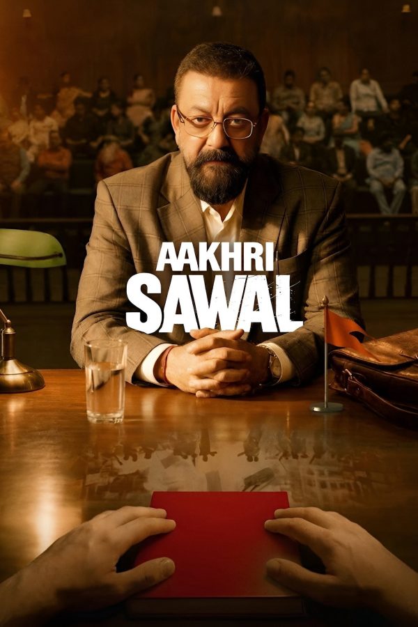 Aakhri Sawal Aakhri Sawal