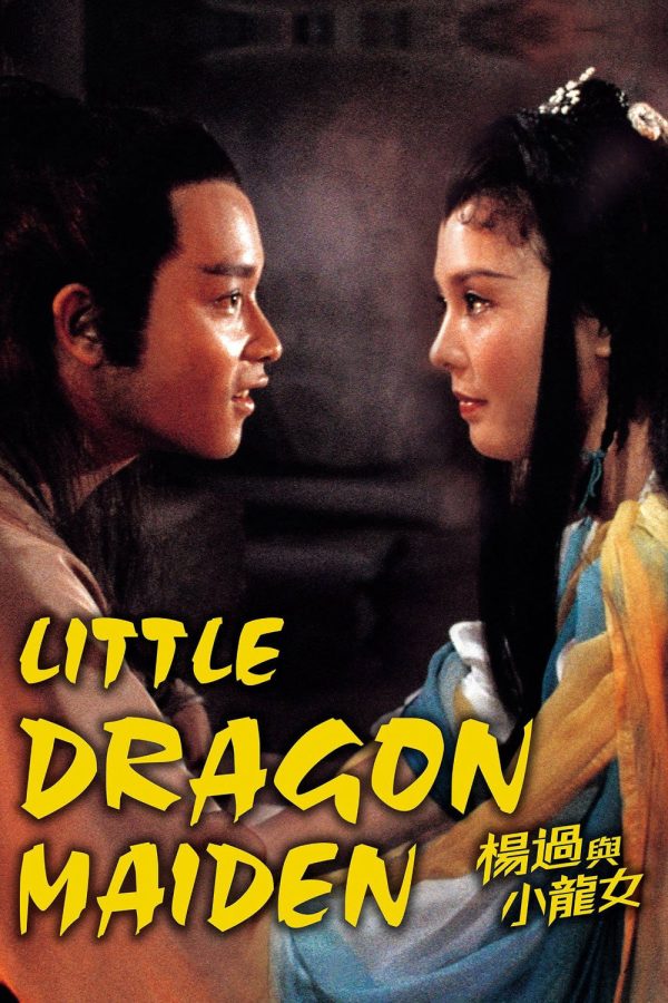 Dương Quá Và Tiểu Long Nữ Little Dragon Maiden