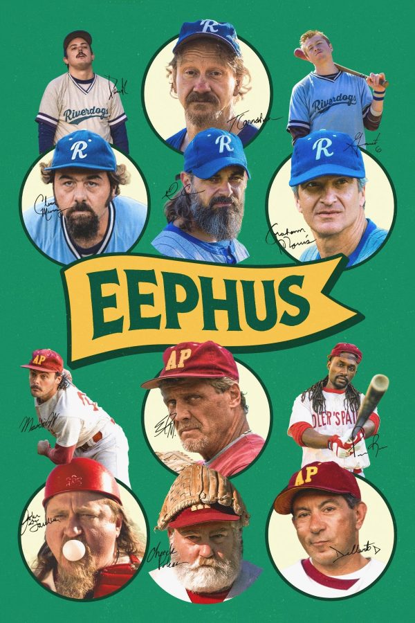 Eephus Eephus