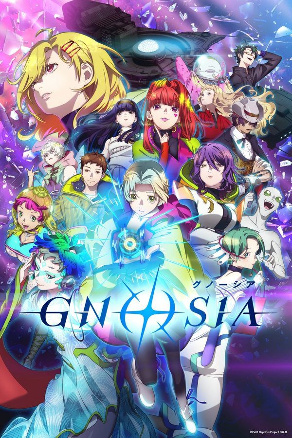 GNOSIA GNOSIA