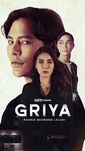 Griya Griya