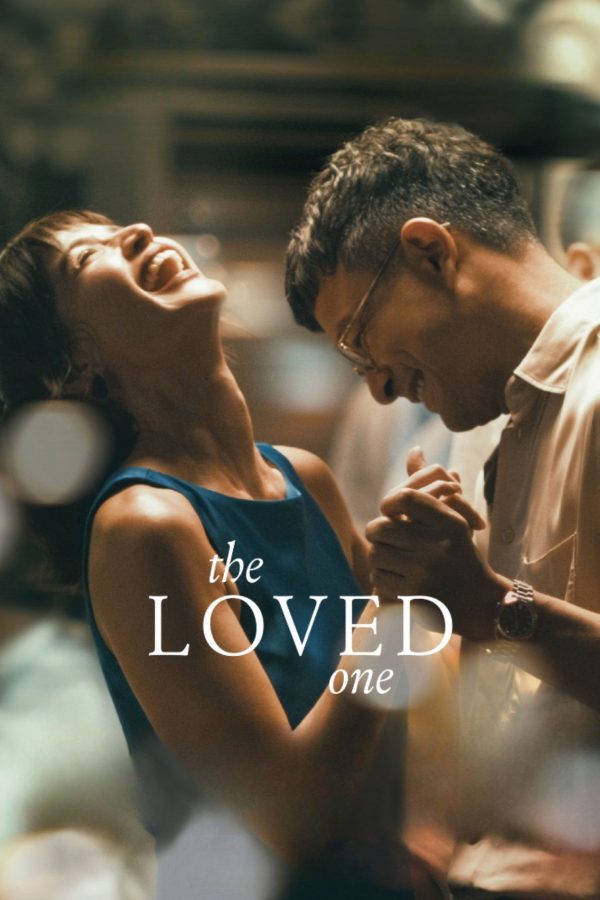 Người thân yêu The Loved One