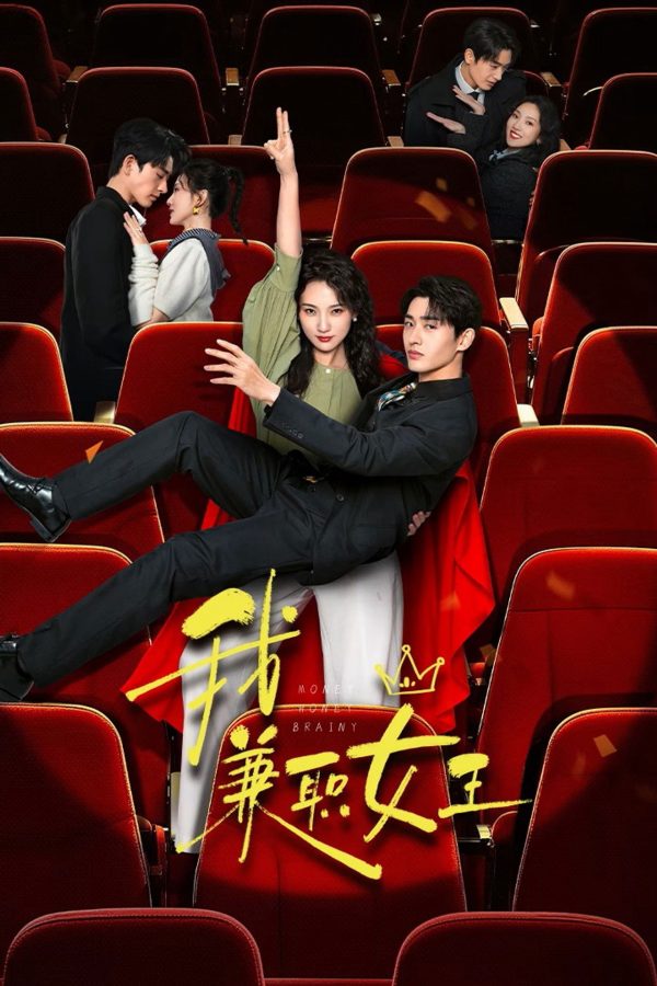 Nữ Hoàng Part-time Là Tôi Money Honey Brainy