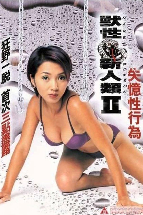 Rắn Độc 2 Naked Poison II