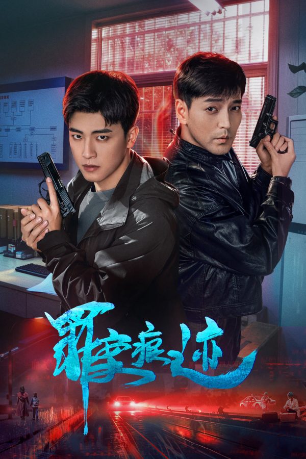 Tội Án Hằn Tích Echoes of Evidence