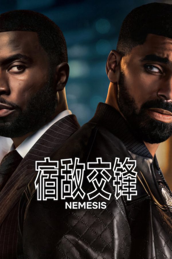 Tử Thù Nemesis