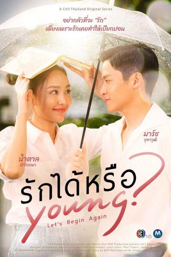 Yêu Được Chưa Let's Begin Again
